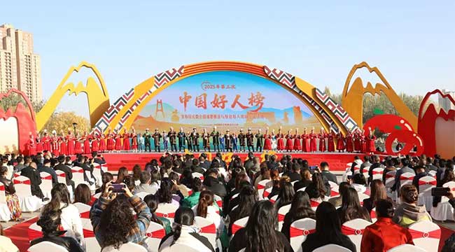 為善舉喝彩，向好人致敬！