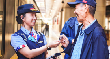 與山海對望，和美好相擁